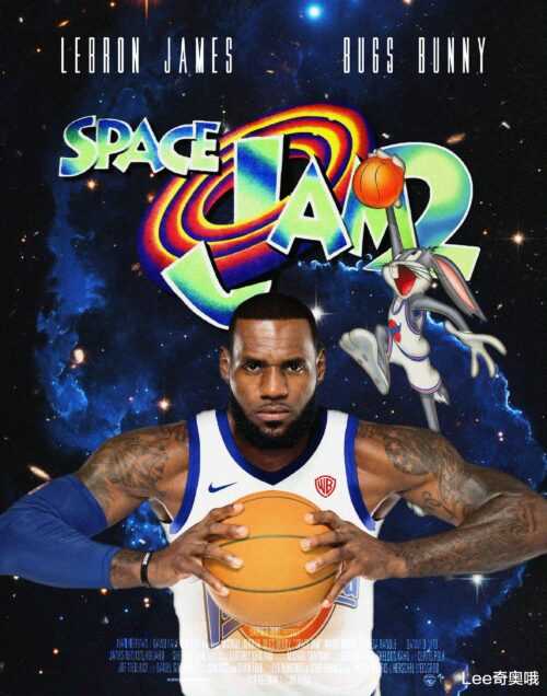 Space Jam Backgrounds