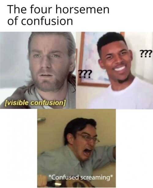 Confused Meme